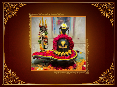 Santaneshwar Mahadev Temple